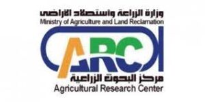 شعار مركز البحوث الزراعية